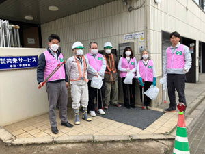 記事サムネイル